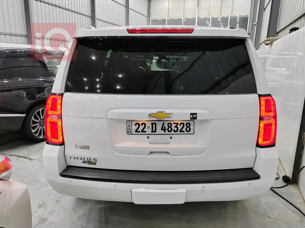 Chevrolet Tahoe